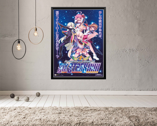 ARCANA HEART 3 B1 Size