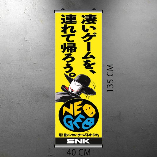 NEO GEO G-MANTLE FLYER BANNER