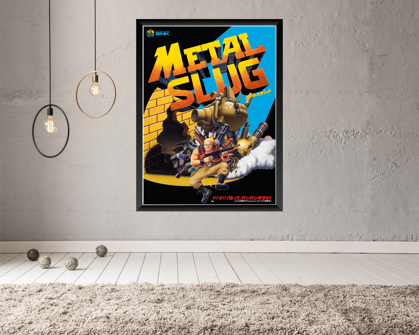 METAL SLUG B1 Size