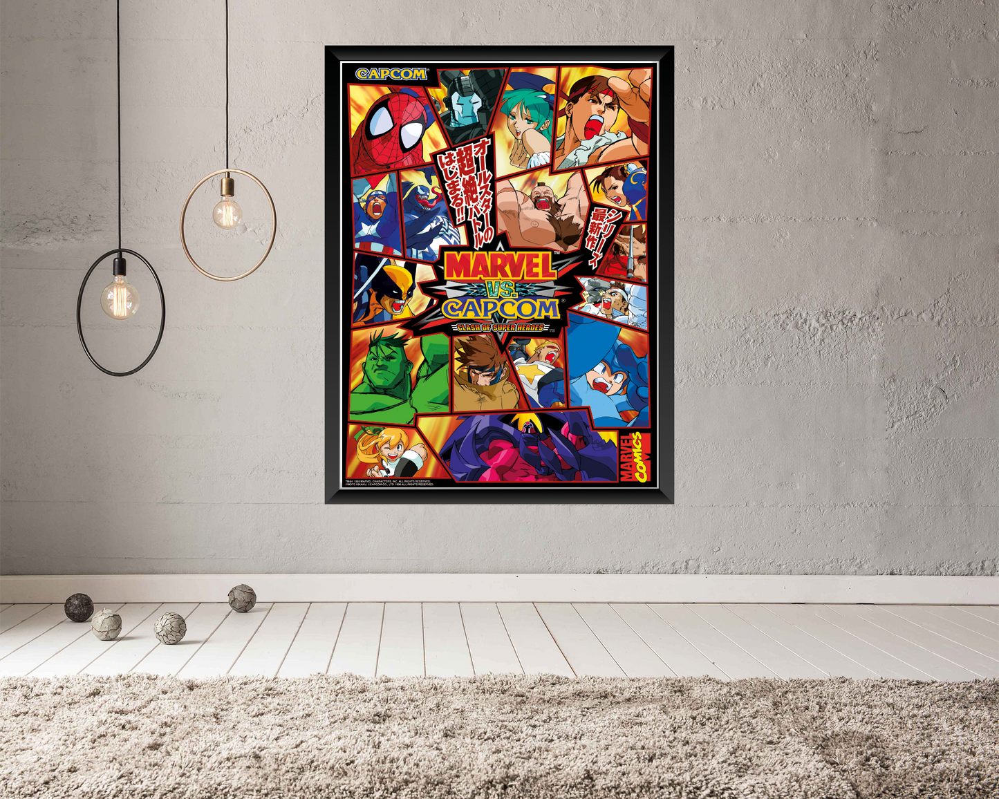 MARVEL VS. CAPCOM EX B1 Size