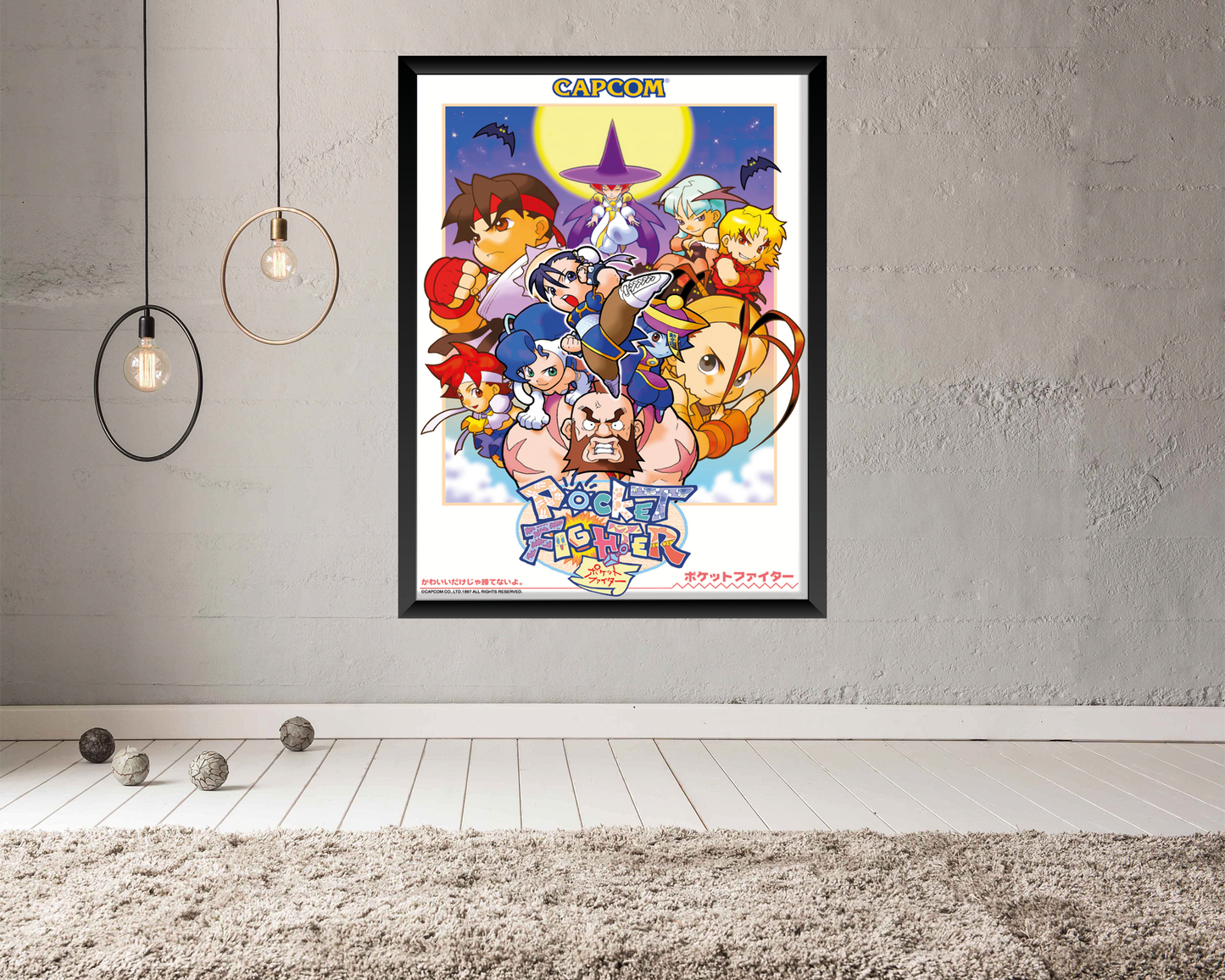 POCKET FIGHTER B2 Size