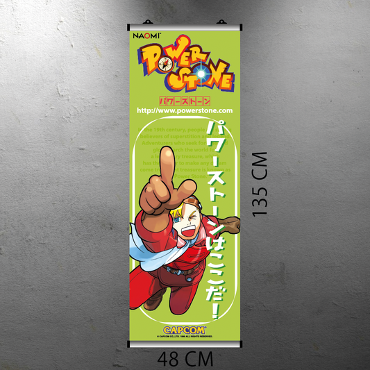 POWER STONE FLYER BANNER