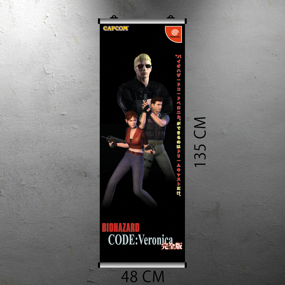 RESIDENT EVIL CODE VERONICA FLYER BANNER