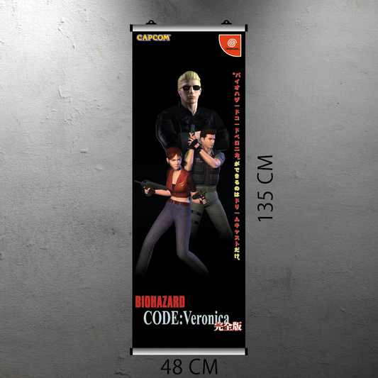 RESIDENT EVIL CODE VERONICA FLYER BANNER