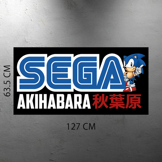 SEGA AKIHABARA FLYER BANNER