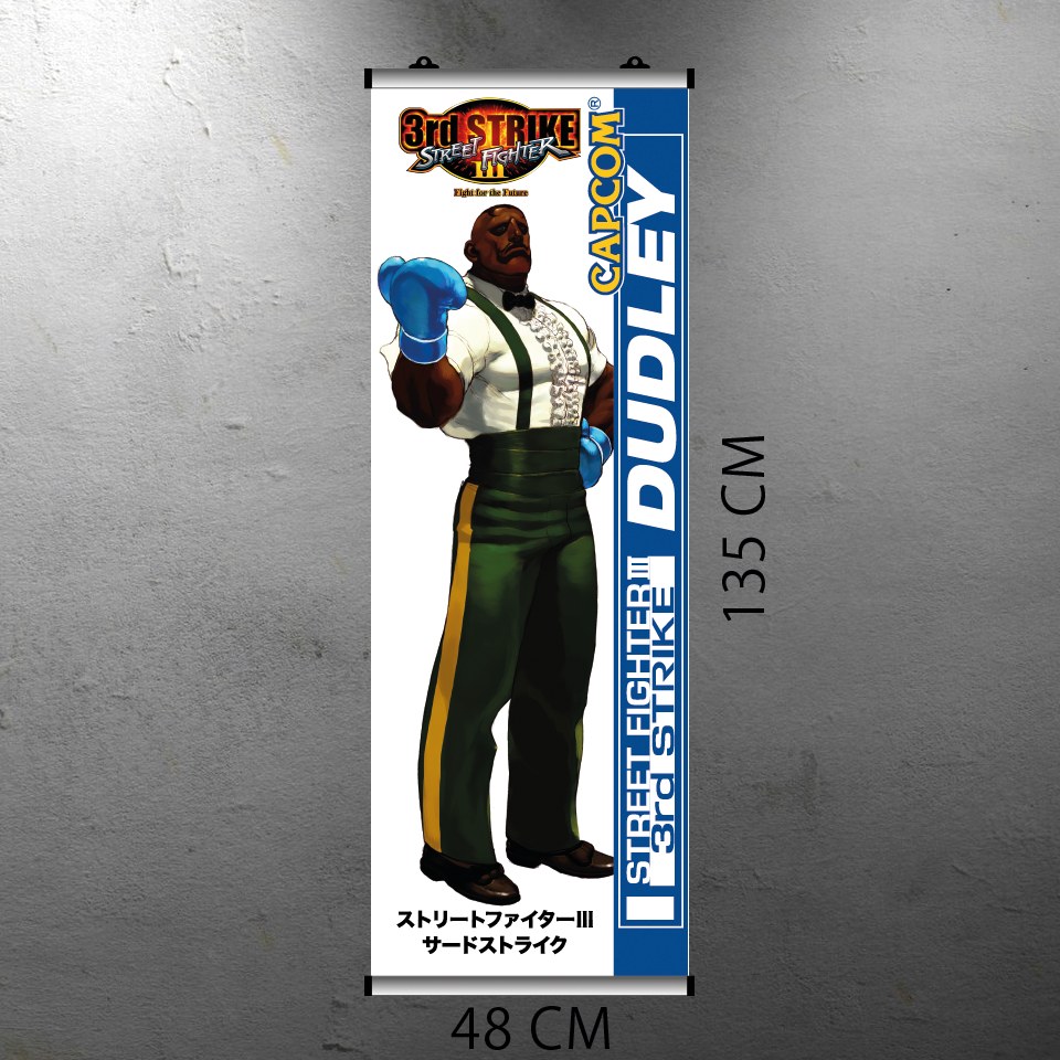 STREET FIGHTER III 3RD STRIKE - DUDLEY FLYER BANNER