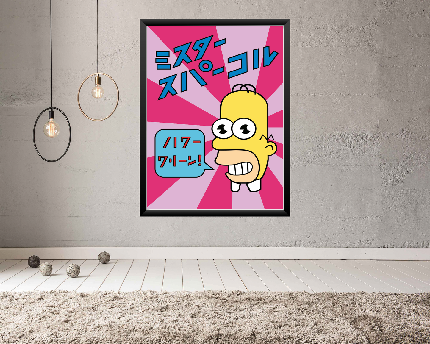 SIMPSONS_V2