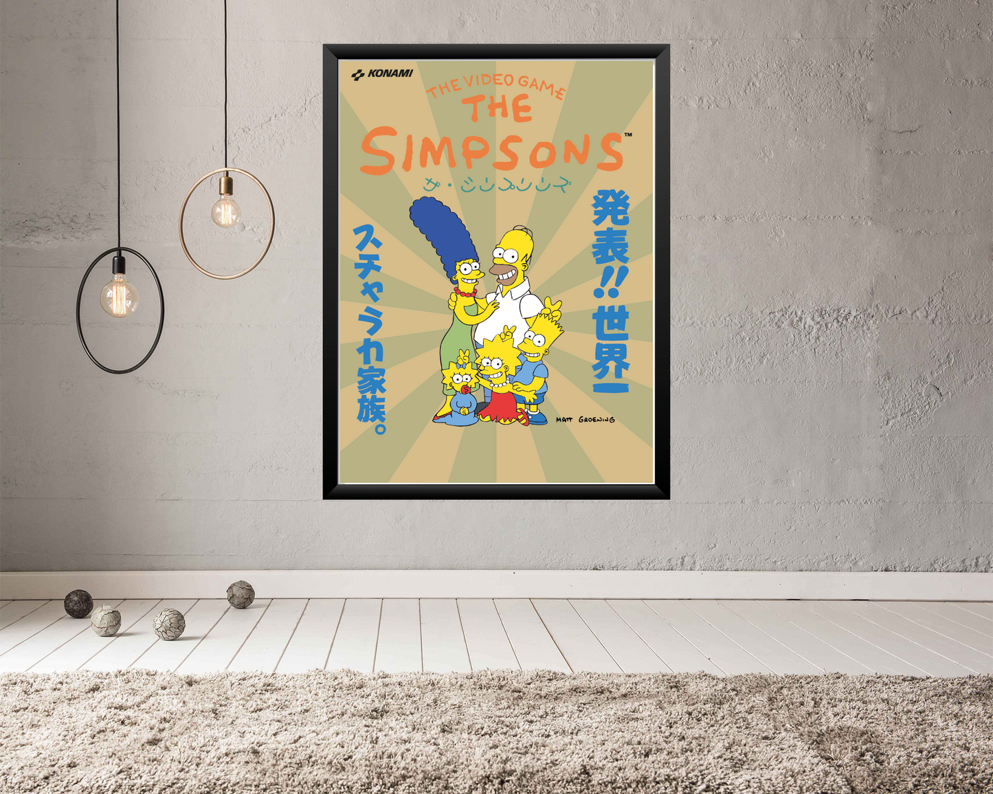 SIMPSONS