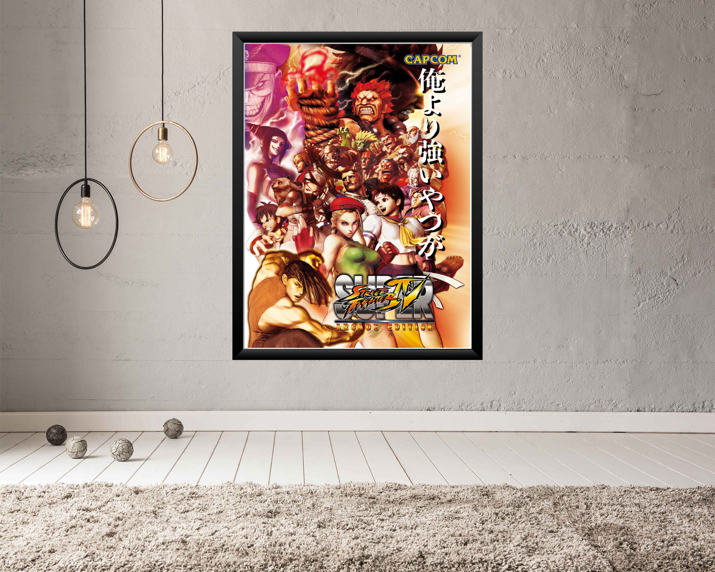 SUPER STREET FIGHTER 4: ARCADE EDITION_RED